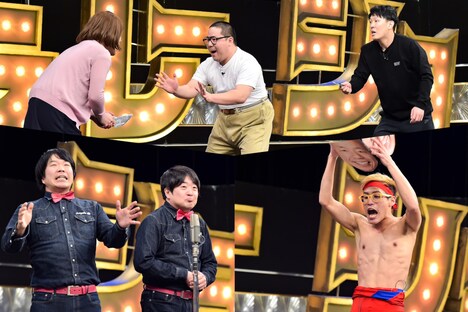 ネルソンズ（上段）、TOKYO COOL（下段左）、ムラムラタムラ（下段右）。(c)TBS