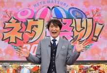 「ネタ祭り！ 2021春!!」MCの千原ジュニア。(c)ABCテレビ