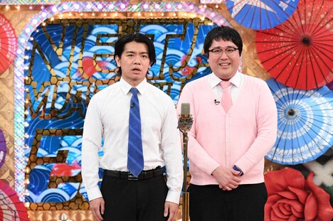 マヂカルラブリー (c)ABCテレビ