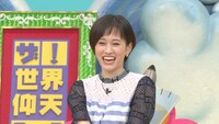 前田敦子 (c)日本テレビ