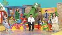 「ザ！世界仰天ニュース」のワンシーン。(c)日本テレビ
