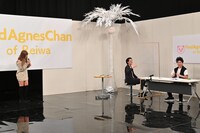 「令和のアグネス・チャンを探せ」オーディションの様子。右が審査するセイ・Y・パーク。