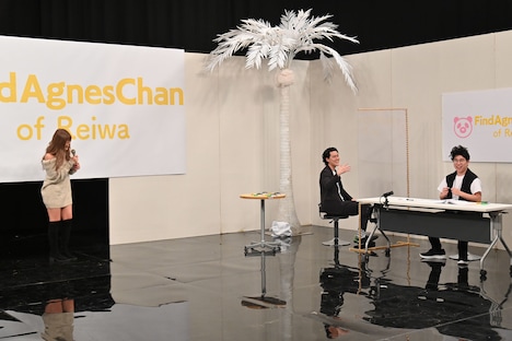 「令和のアグネス・チャンを探せ」オーディションの様子。右が審査するセイ・Y・パーク。