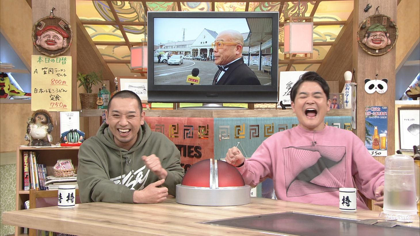 千鳥 (c)ABCテレビ