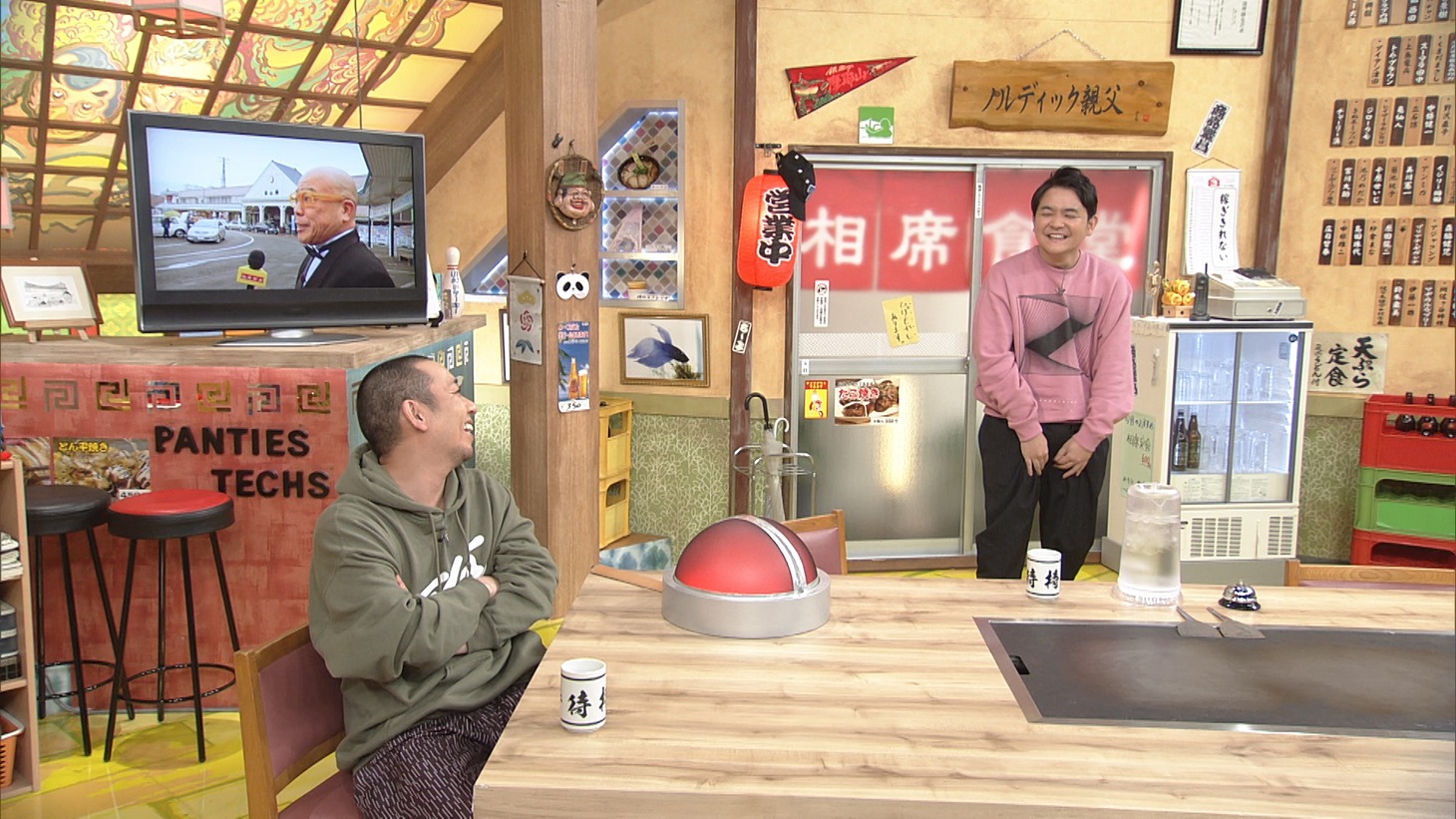 千鳥 (c)ABCテレビ
