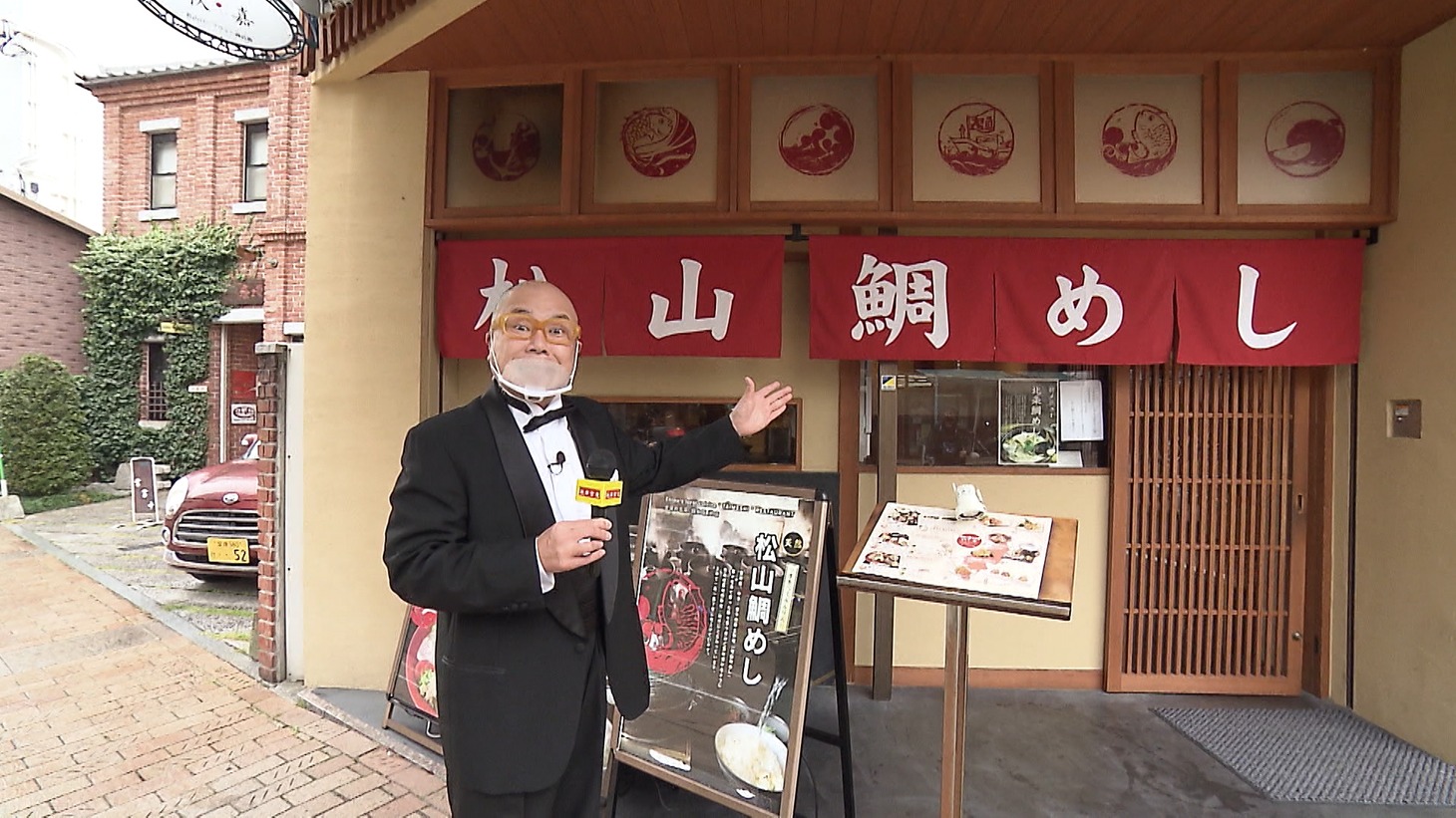 タージン (c)ABCテレビ
