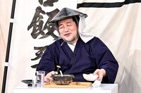 サンドウィッチマン富澤 (c)TBS