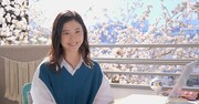 吉高由里子