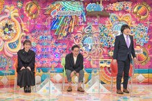 （左から）内田理央、おぎやはぎ矢作、蛍原徹。(c)テレビ朝日