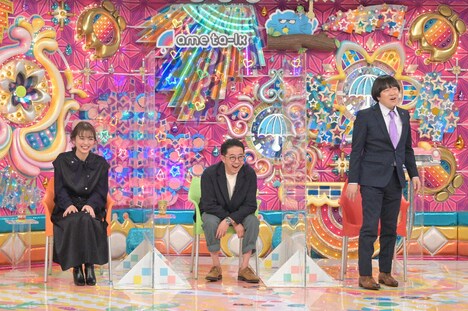 （左から）内田理央、おぎやはぎ矢作、蛍原徹。(c)テレビ朝日