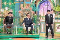 左から千原ジュニア、梅沢富美男、ダウンタウン浜田。