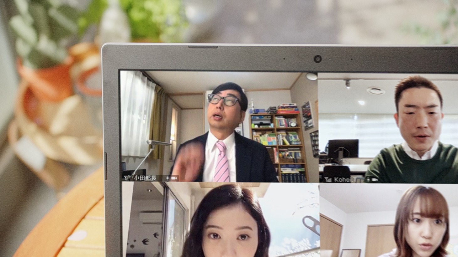 テレビCM「リモート会議」編より。