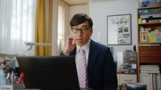 テレビCM「リモート会議」編より。