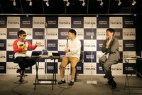 「和牛の一歩ずつ、一歩ずつ。」発売記念トークイベントの様子。