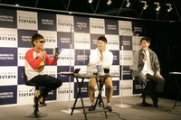 「和牛の一歩ずつ、一歩ずつ。」発売記念トークイベントの様子。