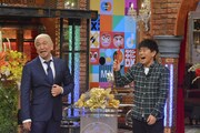 ダウンタウン (c)読売テレビ