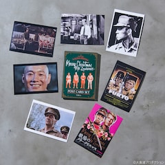 メリークリスマス ミスターローレンス ビートたけし出演 戦メリ グッズ発売 お笑いナタリー