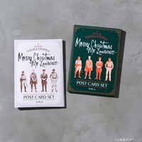 「戦場のメリークリスマス ポストカードセット」