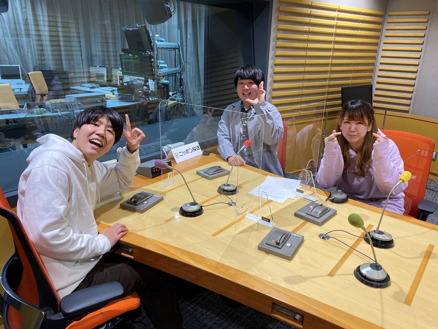 モシモシ