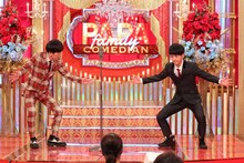 2丁拳銃・小堀と次男。(c)フジテレビ