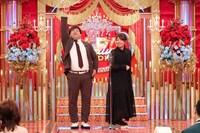 プラス・マイナス岩橋と妻。(c)フジテレビ