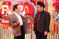 鬼越トマホーク金ちゃんと父。(c)フジテレビ