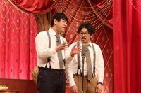 オズワルド (c)フジテレビ