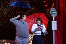 レインボー (c)フジテレビ