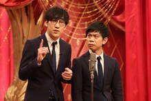 キュウ (c)フジテレビ