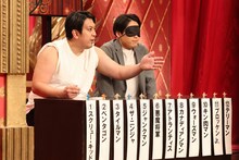 レインボー (c)フジテレビ