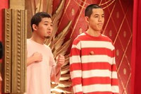 四千頭身・後藤と都築。(c)フジテレビ