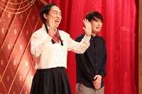 ジェラードンかみちぃと海野。 (c)フジテレビ