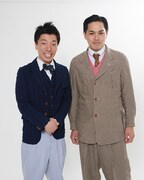 エイトブリッジ