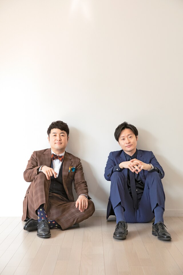 「steady.」2021年4月号（宝島社）より、和牛。