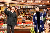 加藤浩次とナインティナイン矢部。(c)TBS