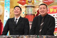 チョコレートプラネット (c)読売テレビ