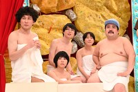 「アクター芸人が完全生再現 激ヤバ！チョコプラ修羅場劇場」のワンシーン。(c)読売テレビ