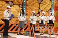 「アクター芸人が完全生再現 激ヤバ！チョコプラ修羅場劇場」のワンシーン。(c)読売テレビ