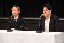 「【緊急会見】ヨシモト∞ホールとニューヨークから超重大発表！」に出演するニューヨーク。