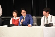 YouTube収録のノリに我慢ならなくなったゆにばーす川瀬名人（中央）。