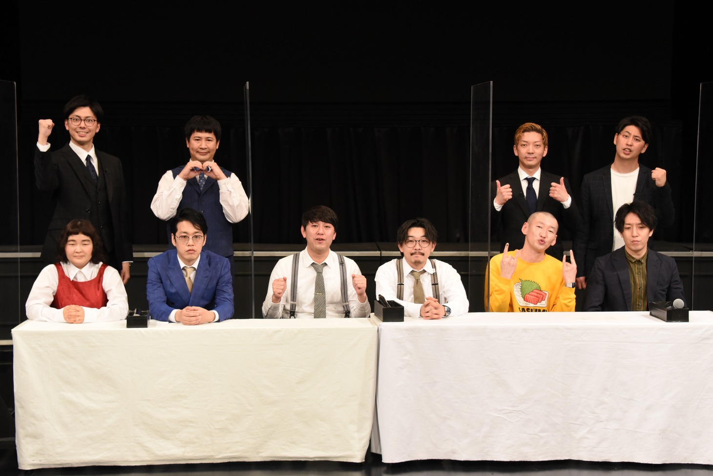 「【緊急会見】ヨシモト∞ホールとニューヨークから超重大発表！」の収録に臨んだ（前列左から）ゆにばーす、オズワルド、そいつどいつ。（後列左から）ラフレクラン、ニューヨーク。