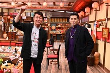 加藤浩次と本木雅弘。(c)TBS
