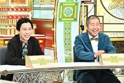 ハライチ (c)TBS