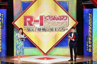 村西利恵（関西テレビアナウンサー）と浅越ゴエ（右）。