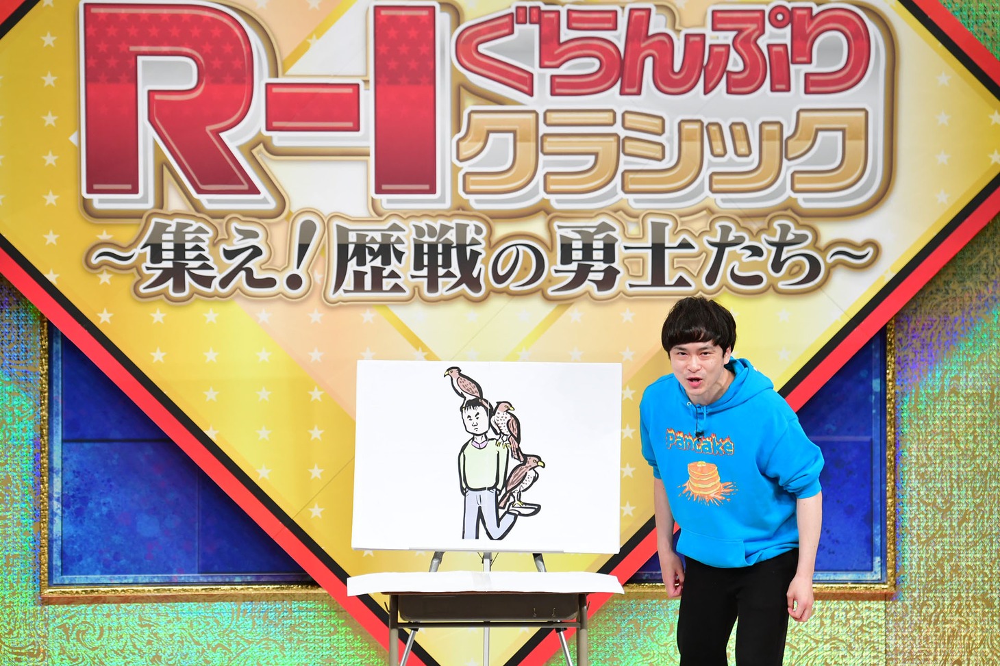 大谷健太