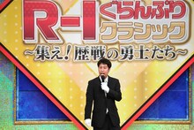 ウエストランド井口