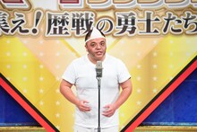 セルライトスパ大須賀