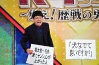 ネタを披露するヒューマン中村。