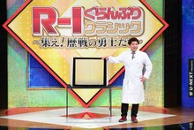 クロスバー直撃・前野