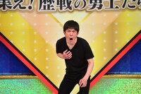 ハッピーエンドゆずき